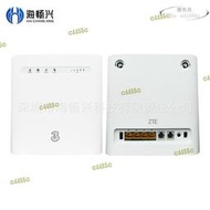 ZTE MF286D 4G路由器 600Mbps CAT12 router適用SIM 可接外置天線