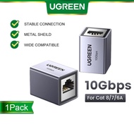 UGREEN Ethernet Connector 10Gbps RJ45 Extend Network Signal Stable Internet For Cat 8 7 6A 6 5E Cabl