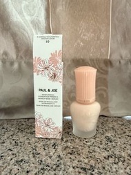 Paul & Joe 糖瓷絲潤防曬隔離乳Moisturizing Foundation Primer N (01) 15ml