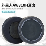 Suitable for ALIENWARE Alien AW310H AW510H Earphone Case AW920H Headphone Earmuff Case AW988 Earphon
