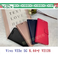 EC [Small Faux Sheepskin] Vivo V23e 5G 6.44 Inch V2126 Diagonal Stand Leather Case Side Flip Protect