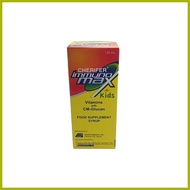 ┤ ✽ ✹ ∽ Cherifer ImmunoMax for kids 120ml