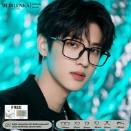 MATA Bebilenka IV-CD036 Glasses Normal Minus Glasses, Stylish Glasses, Korean Bluechromic Anti-Radia