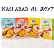 AL BAYT NASI MANDY AYAM/KABSA AYAM /KAMBING AYAM NASI ARAB MAQLUBA AYAM