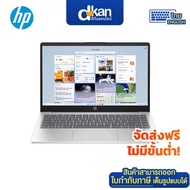 HP ProBook 240G10 i5-1334U 16GB 512GB 14"FHD Win11Home Warranty 1-Year by HP