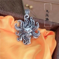 FFI - S999 Silver Vintage Filigree Openwork Nine-tailed Fox Pendant Necklace Female Amulet