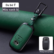 ốp chìa khoá Toyota Avanza Veloz Raize 2022 - 2025 Yaris Cross 2024 - 2025
