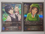 全閃賽馬娘 $22包郵 連日本會場限定 Pokemon Japan Champion 紀念卡套