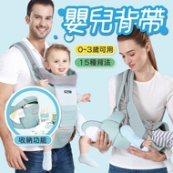 [Next Day Configuration] Carrier Baby Carrier Carrier Carrier Carrier Baby Carrier Carrier Carrier N