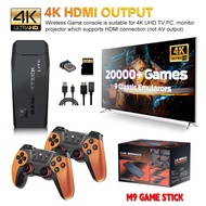 New M9 Game Console HDMI Home TV 4K HD 2.4G Wireless Game Console U Treasure Retro Nostalgic Arcade