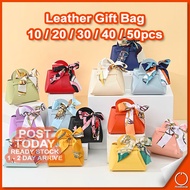 𝐆𝐋𝐀𝐌 𝐁𝐀𝐆 10/20/30/40/50pcs Leather Goodies Gift Bag Box Wedding Door Gift Candy Bag Beg Kahwin 伴手礼袋