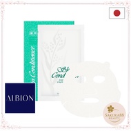 ALBION Skin Conditioner Essential Paper Mask N – Japan Hydrating & Soothing Face Mask