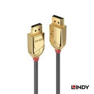 LINDY 林帝 36292 GOLD LINE DISPLAYPORT 1.4版 公 TO 公 傳輸線 2M