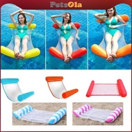 [PETSOLA] Durable Pool Floating Hammock Water Inflated Bed Pillow Mattress Party Fun Toy