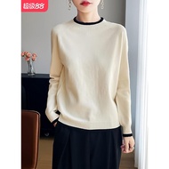 Loose Fit Thin Turtleneck Sweater - Women's Stylish Layering Essential