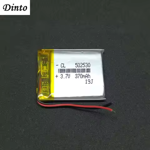 370mAh 3.7V 502530 Rechargeable Lithium Li-ion Polymer battery 052530 Li-po Batteries for MP3 MP4 MP