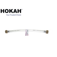 Hokah Reinforced Flexible Hose 10 “ - 16 “