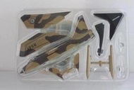 1/144F-toys 70年代戰機 閃電 Mk.6沙烏地阿拉伯空軍(附紙盒膠盒說明書)#1C