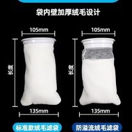 Fish Tank Aquarium Bracket Filter Bag Bottom Filter Special Bacteria Culture Water Purification Filt