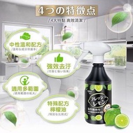 ⭐現貨在店⭐日本熱銷🇯🇵氣炸鍋天然檸檬油清潔泡泡