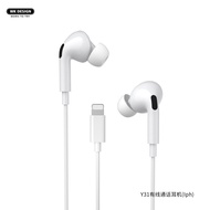 (READY STOCK) WK DESIGN Y31 LIGHTNING CONNECTOR WIRED BLUETOOTH EARPHONE