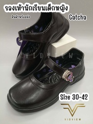 VIDVIEW รองเท้านักเรียนหญิง Catcha CX03B รองเท้านักเรียน เบอร์ 30-43 !!ของแท้!! รองเท้า รองเท้านักเร