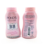 Ponds Magic Powder BB
