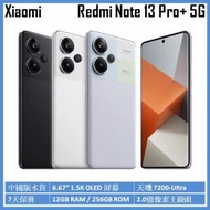 小米 - Redmi Note 13 Pro+ 5G 12GB/256GB 智能手機 平行進口 [3色] 中國版