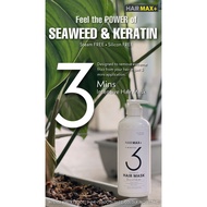 HairMax+ 3 Minutes Intensive Hair Mask Seaweed & Keratin