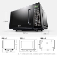 Galanz Microwave Oven Household Convection oven Oven Microwave All-in-One hine G70F20CN1L-DG(B0)