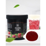 Hakata Homeland Strawberry Puree 1300g Cantaloupe Mango Peach Blueberry Jam Shaved Smoothie Smoothie