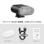 Universal Mini Flashlight Camera Top Flashlight Koertacoo KM-S10/S12 for Sony Canon Fuji Ricoh ZV1 G