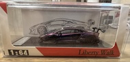 1:64 JEC LB Works  Lamborghini LP700-4 Liberty Walk Aventador 2.0 Zero Fighter
