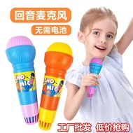 Echo Microphone Children Microphone 3-6 Years Old Kindergarten Baby Children Echo Toy