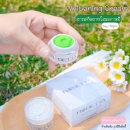 ครีม Rosetta Whitening Cream 8g