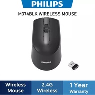 Philips M374BK Wireless Mouse M374 1600DPI LIKE LOGITECH M220 M221 M330 M331 M350 M314