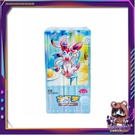 [Box] Pokemon TCG S-Chinese Horizons Gem Pack Vol.2 Booster [CBB2C] (p3)