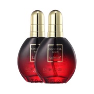 Luodaishi Official COCOESL Perfume Repair Rinse-Free Hair Essential Oil Perm Dye Damaged Straight Cu