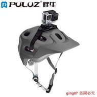 【優選】PULUZ胖汼 DJI Osmo Action配件 GoPro安全帽帶  自行車安全帽固定座