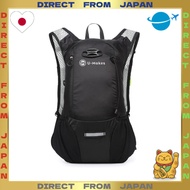 【DIRECT FROM JAPAN】[U-Makes] Recommended by Hakone Ekiden runners — Running backpack hydration trail
