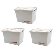 (3個組合)(灰色#8826 x3)家居儲物箱加厚收納箱膠箱膠箱 #KHH