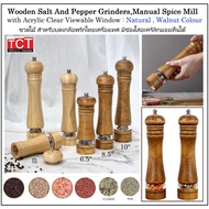 Pepper Grinder Salt And Ceramic Core Oak Wood There Are 3 Sizes To Choose From. 6.5/8.5/10 Inch & Pa