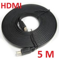 HDMI to HDMI Cable 5 Meters - HDMI Cable 5M