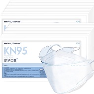 海氏海诺 一次性口罩 独立包装白色立体防尘防护kn95口罩柳叶型20只