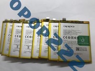 原裝OPPO R9S/R9SM/R9STM手機電池BLP621