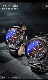 ZGO 高達手錶 Gundam Watches