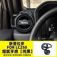YAOXING | Air Vent Foldable Cup Holder for Toyota Prado LC250