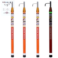 Swimming Pool Water Lifesaving Rod Rod Telescopic Professional Rescue Rod Marine Fishing Rod Glass F