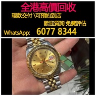 免費估價 全港澳上門 回收：勞力士，Rolex116263，爬山虎，香檳盤 日誌系列，36mm，F字頭，男錶 女錶，手錶，舊錶 壞錶，勞力士（rolex），全套，單表，Full Set，香檳盤（金盤）