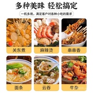 Electric Heating Equipment Oden Snacks Fragrant Spicy Tang Oden Machine Boiled with Wooden Box Ball 